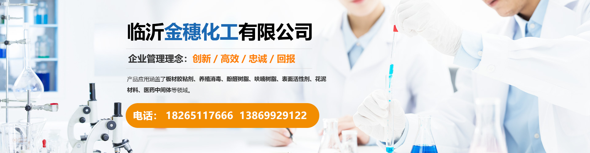 PS九折防威圖機(jī)柜