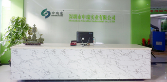 仿威圖柜以“形神兼?zhèn)洹钡脑O(shè)計(jì)理念，讓機(jī)房從功能性空間升級(jí)為展示企業(yè)技術(shù)實(shí)力的窗口。選擇定制化服務(wù)，更能匹配品牌VI色彩，打造專屬視覺(jué)符號(hào)? 具體如下：